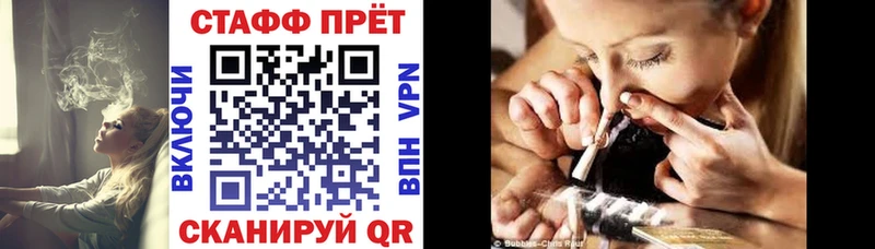 APVP Сураж