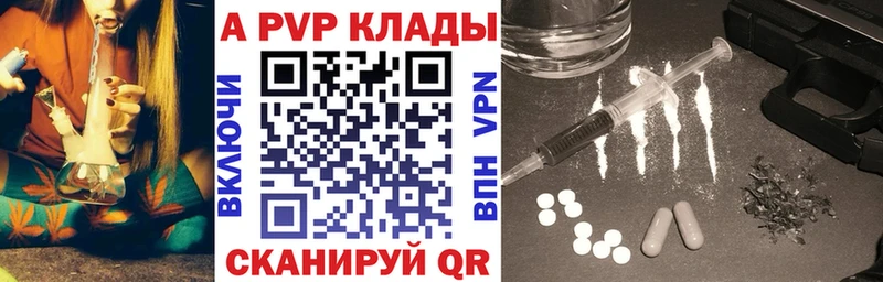 Где купить наркоту Сураж ГАШ КОКАИН СОЛЬ Амфетамин Меф БУТИРАТ Марихуана