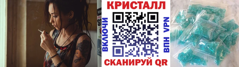 АМФ Premium дарк нет Telegram Сураж где можно купить наркотик
