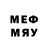 МЕТАМФЕТАМИН винт Deppy Dep