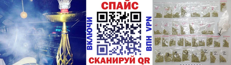 Бутират бутик  Сураж 