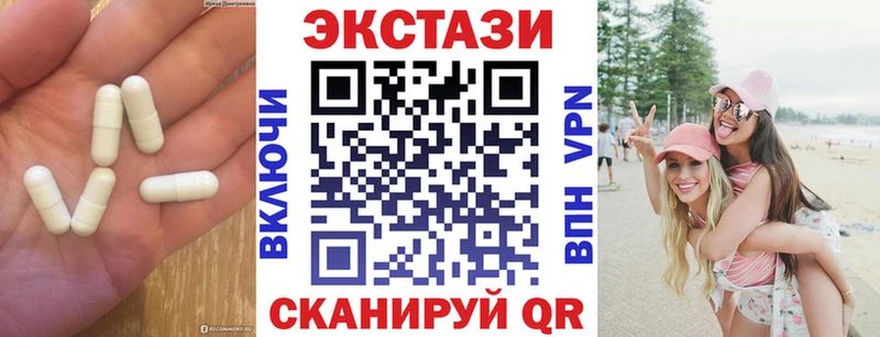 OMG вход  Сураж  Ecstasy диски 