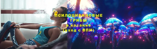 меф VHQ Абаза