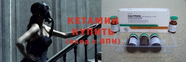 скорость mdpv Абдулино