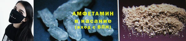 кокаин Алексеевка