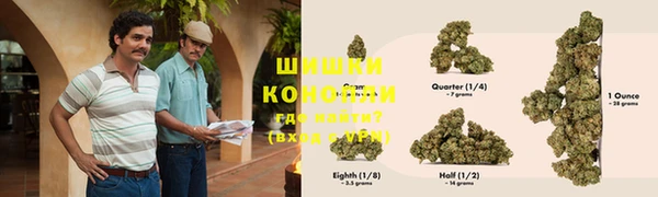 кокаин Алексеевка