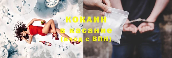 меф VHQ Абаза