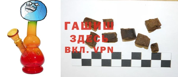 меф VHQ Абаза
