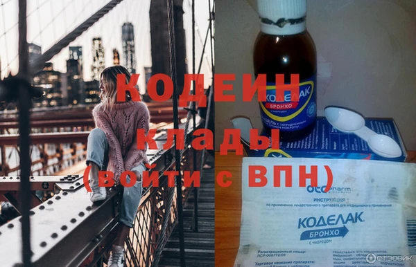меф VHQ Абаза