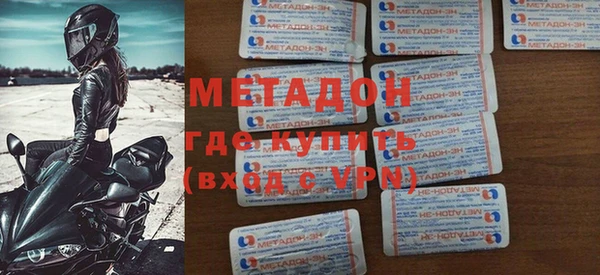 скорость mdpv Абдулино