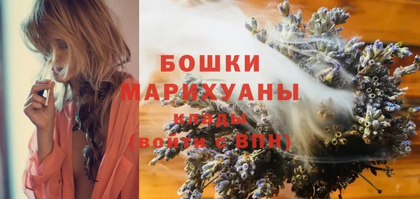 скорость mdpv Абдулино