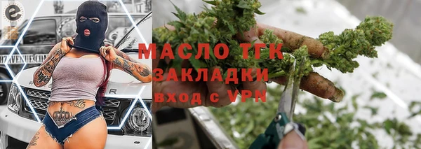 скорость mdpv Абдулино