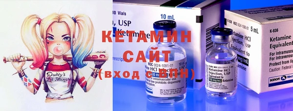 меф VHQ Абаза