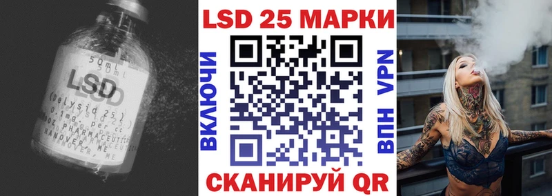 ЛСД экстази ecstasy  Сураж 