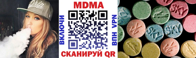 OMG   дарк нет официальный сайт  MDMA crystal  Сураж 