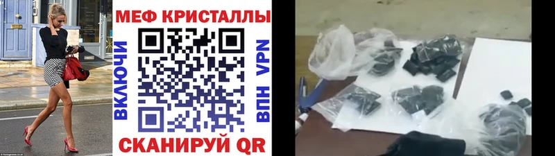 где купить наркоту Сураж МЕФ 4 MMC