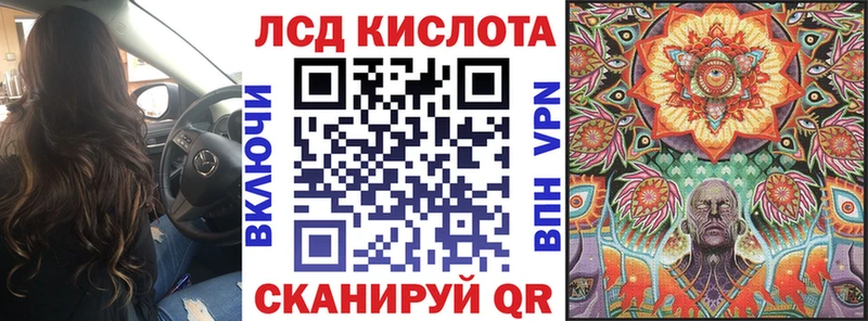 Марки N-bome 1,5мг  Сураж 