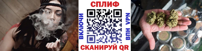 блэк спрут ССЫЛКА  Сураж  Марихуана семена 